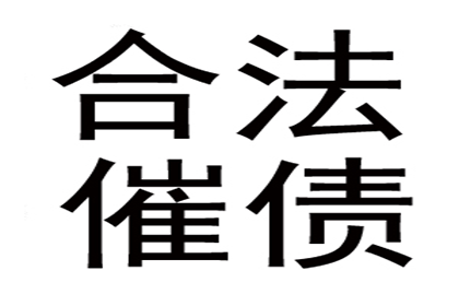 信用卡逾期6万无力偿还，如何应对？